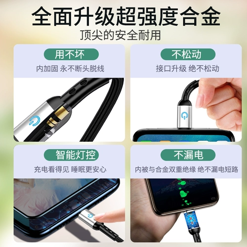 Xiaomi, honor, совместимый зарядный кабель, длинный мобильный телефон, 5A, 40W, 2м, P30, P20