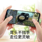 Apple, совместимый iPhone 6 *S, зарядное устройство, мобильный телефон, длинный планшетный маленький iPhone11 Pro *S, iphone, 8, 8plus, 2м