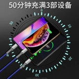 Apple, зарядный кабель, универсальный совместимый телескопический мобильный телефон, «три в одном», 2 в 1, андроид