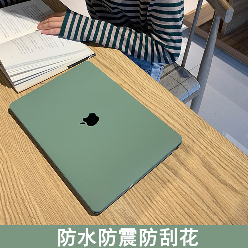 适用于苹果笔记本保护壳macbookpro保护套macbookair电脑14外壳macbook13英寸mac16macpro2022新款m2 ...