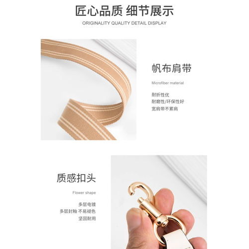 适用coach托特包帆布肩带蔻驰Dempsey22斜挎宽包带配件改造内胆包 - 图2