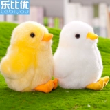 B.Duck, плюшевая игрушка, утка, популярно в интернете