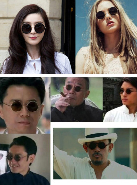 复古圆形墨镜男士2025年新款偏光