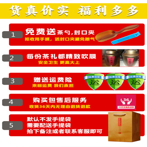 2026年新茶正宗特级浓蜜香型金骏眉红茶茶叶一斤500g罐装礼盒 - 图0