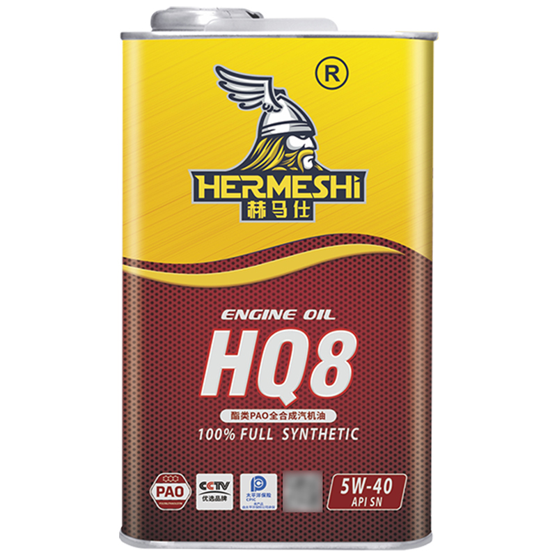 5W-40赫马仕酯类全合成汽车机油发动机润滑油原厂正品桶装4升L - 图3