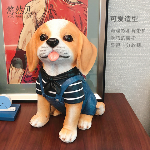 家有爱犬摆件存钱罐家居饰品创意摆设个性卡通儿童房装饰礼物高档