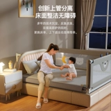 Защитные бортики, защитное детское ограждение, кроватка, универсальный шнурок-держатель для кровати