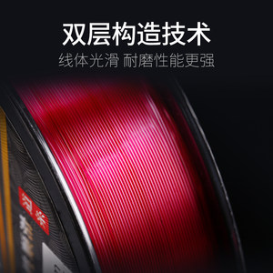 汉鼎150米鱼线主线子线进口原丝 超强拉力柔软耐磨台钓线切水正品