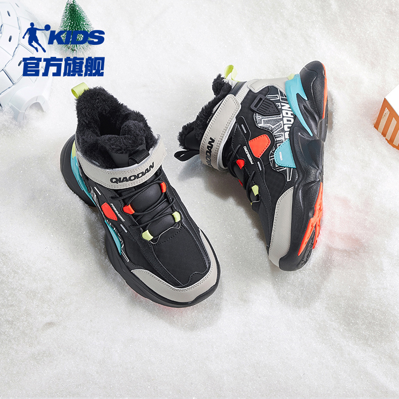 乔丹童鞋儿童棉鞋2025冬季加绒加厚高帮大童雪地靴男童女童运动鞋