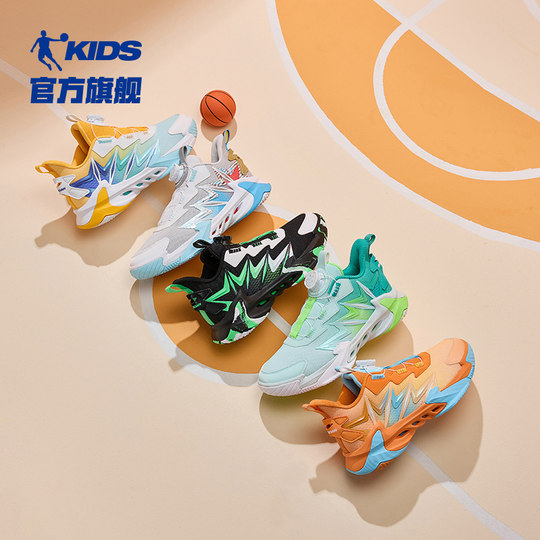 Jordan Children's Shoes Boys Basketball Shoes 2025 Autumn and Winter