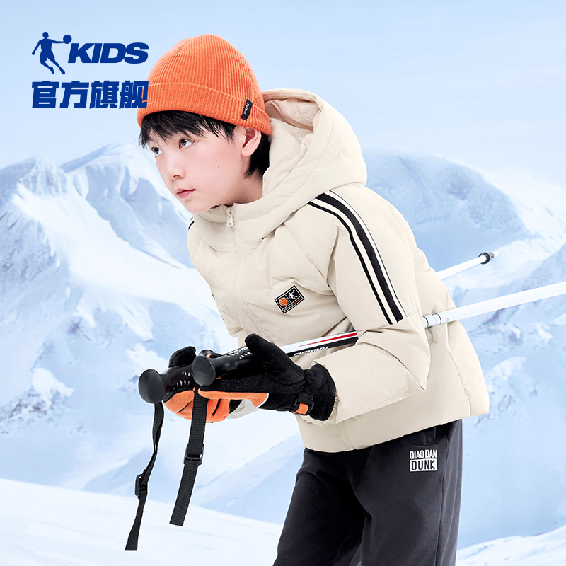 乔丹童装男童羽绒服2025冬季新款儿童外套大童加厚保暖连帽滑雪服