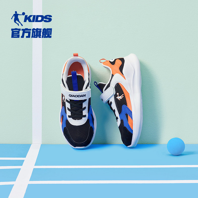 乔丹童鞋男童运动鞋2026秋冬款大童跑鞋儿童鞋子体训鞋轻便跑步鞋,淘宝优惠券,粉丝福利购,淘宝优惠卷