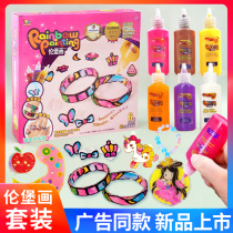 Lenburg Painting Children Free Baking Glue Painting Handmade Diy Making Painted Paint Toy Girl Graffiti Wheel Burg Lombo Painting