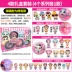 Yiqi Bất ngờ đoán âm nhạc phá hủy Le Guess Demolition Ball Doll Egg Child Reminiscence Girl Doll Xiaoyan Blind Box Toy - Handmade / Creative DIY