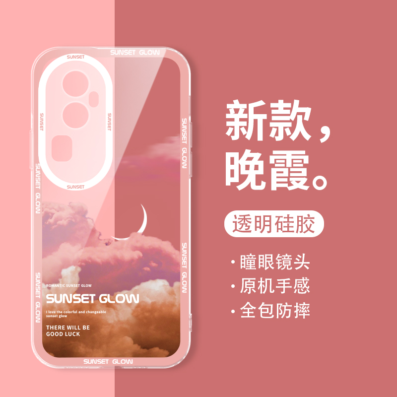 适用于opporeno10手机壳透明硅胶全包防摔男女款reno10pro个性创意网红ins简约潮牌冰山直边pro+软壳保护套 - 图0