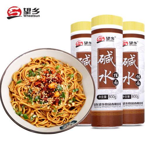 望乡碱水挂面800g*3武汉风味热干面干碱面炒面凉面碱水面筋道速食 - 图3