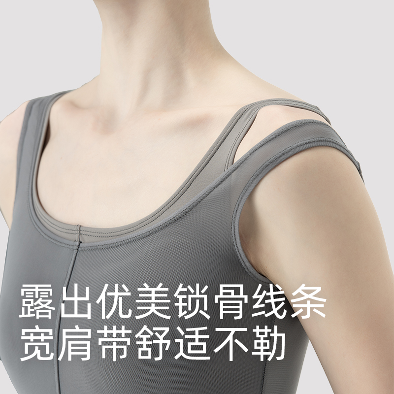 丹诗戈网纱双层吊带体服练功服舞蹈纱裙成人女跳舞简约训练基训服 - 图2