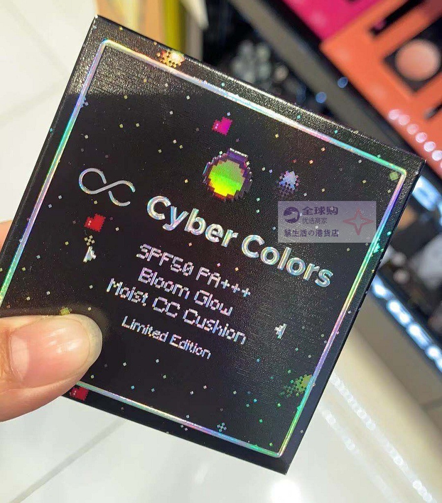 香港代购Cyber Colors玫瑰水光调色气垫CC霜SPF50遮瑕 带替换装 - 图2