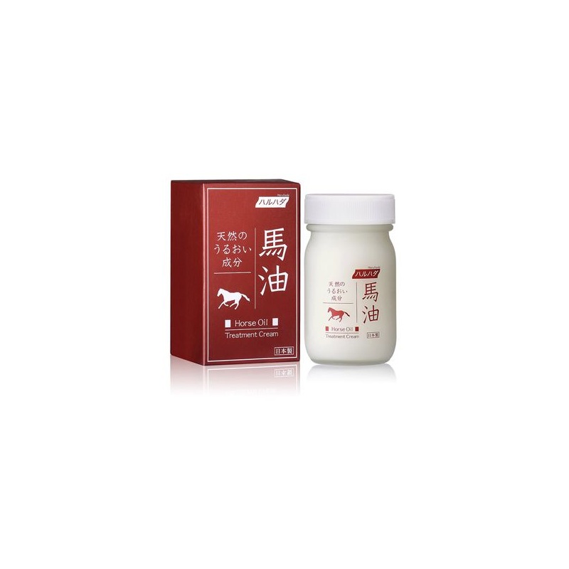 香港代购正品 日本Haruhada泉肌北海道极润纯净马油乳霜面霜 70ML