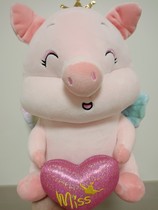 (full 50) Angels with angel piggy suede toy