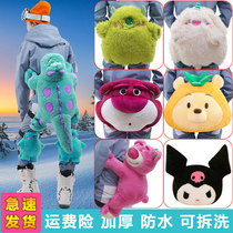 Ski protective hip cushion skating butt cushion small turtle wheel slip protector equipped with cartoon kneecap full set of anti-fall adult female