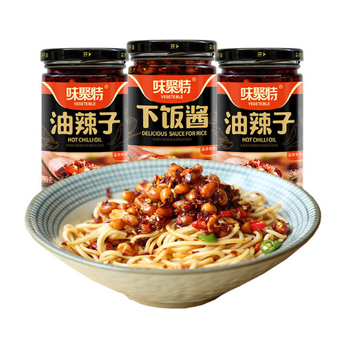 味聚特下饭酱200g瓶装辣酱拌饭酱四川油辣子拌面酱辣椒油辣椒酱 - 图3