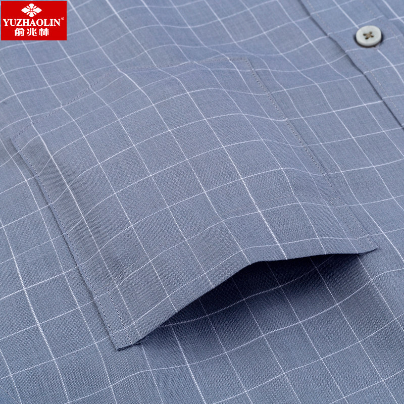 俞兆林男士长袖商务休闲深灰色衬衫 瑞飞服饰衬衫