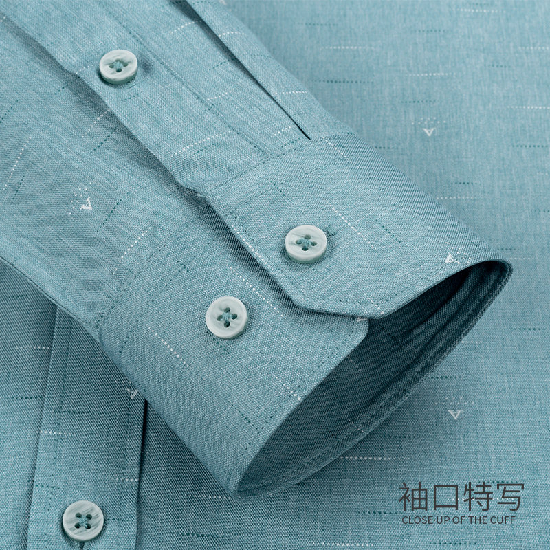 俞兆林长袖印花中年豆绿色2020衬衫 瑞飞服饰衬衫