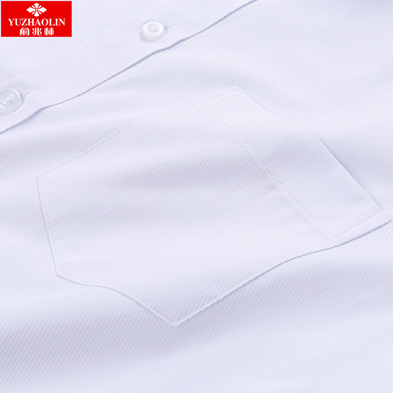 俞兆林夏季短袖衬衫商务正装纯白色 瑞飞服饰衬衫