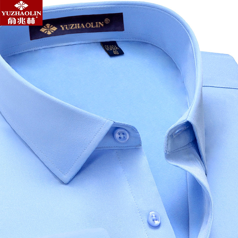 俞兆林2020商务休闲男装蓝色衬衫 瑞飞服饰衬衫