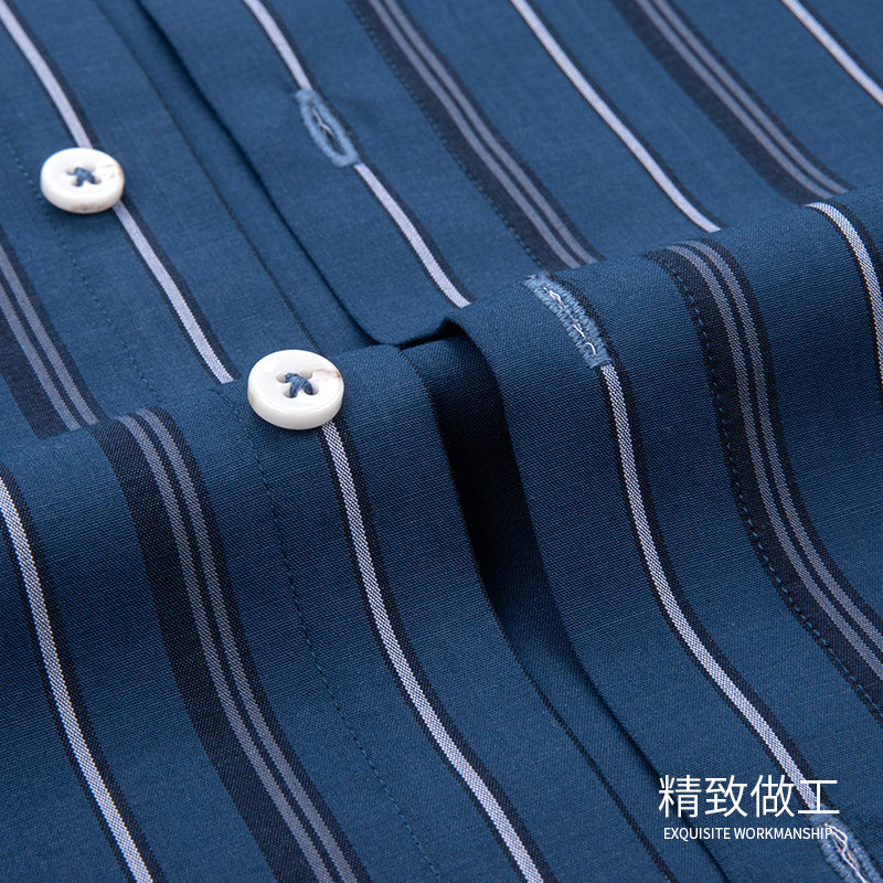 俞兆林竹纤维条纹长袖男中年衬衫 瑞飞服饰衬衫