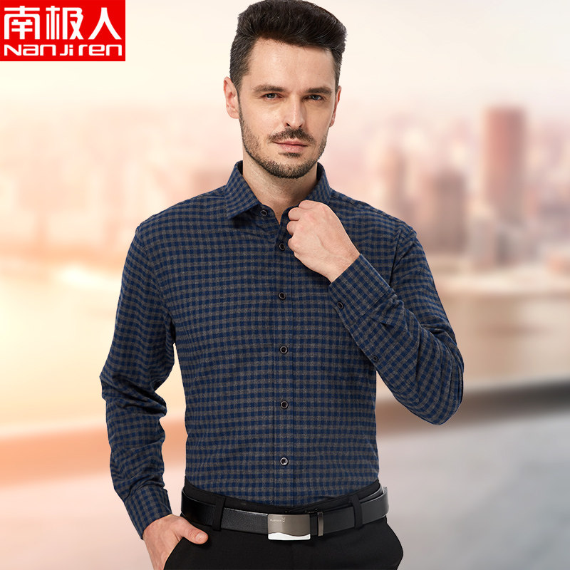 南极人长袖冬季全棉格子男式衬衫 瑞飞服饰衬衫