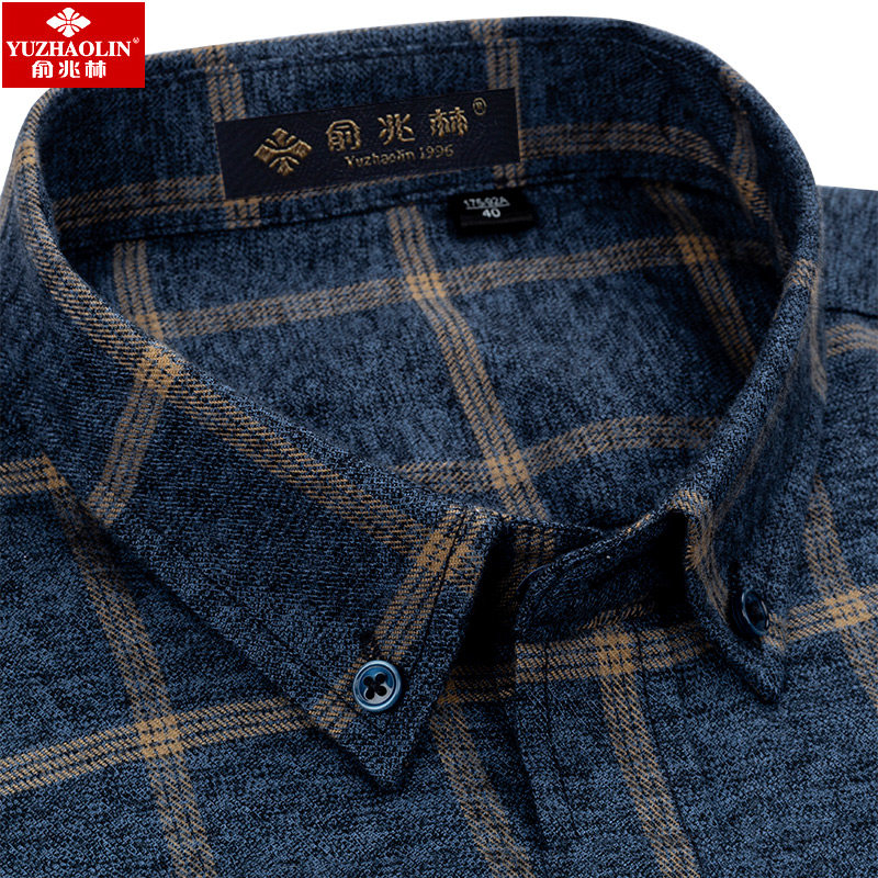 俞兆林男士长袖2020春秋款爸爸衬衫 瑞飞服饰衬衫