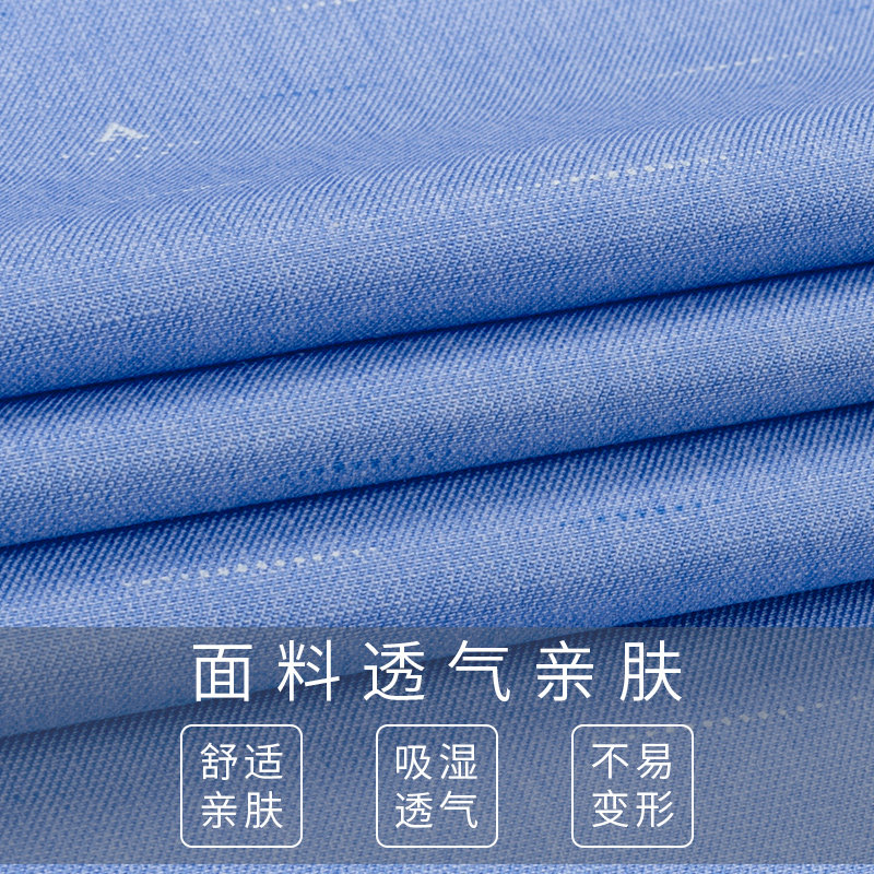 俞兆林印花长袖2020秋季新款衬衫 瑞飞服饰衬衫