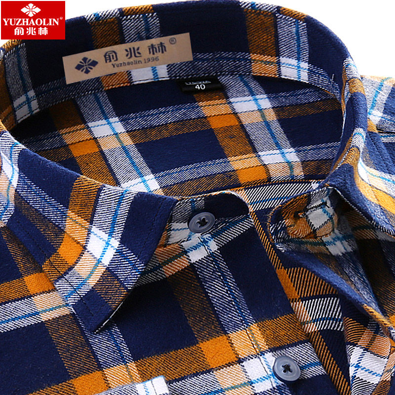 俞兆林长袖2019秋黄蓝格青中年衬衣 瑞飞服饰衬衫
