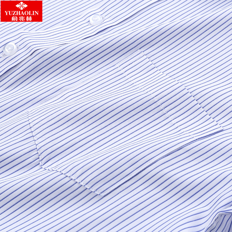 俞兆林夏季短袖蓝色条纹商务衬衫 瑞飞服饰衬衫