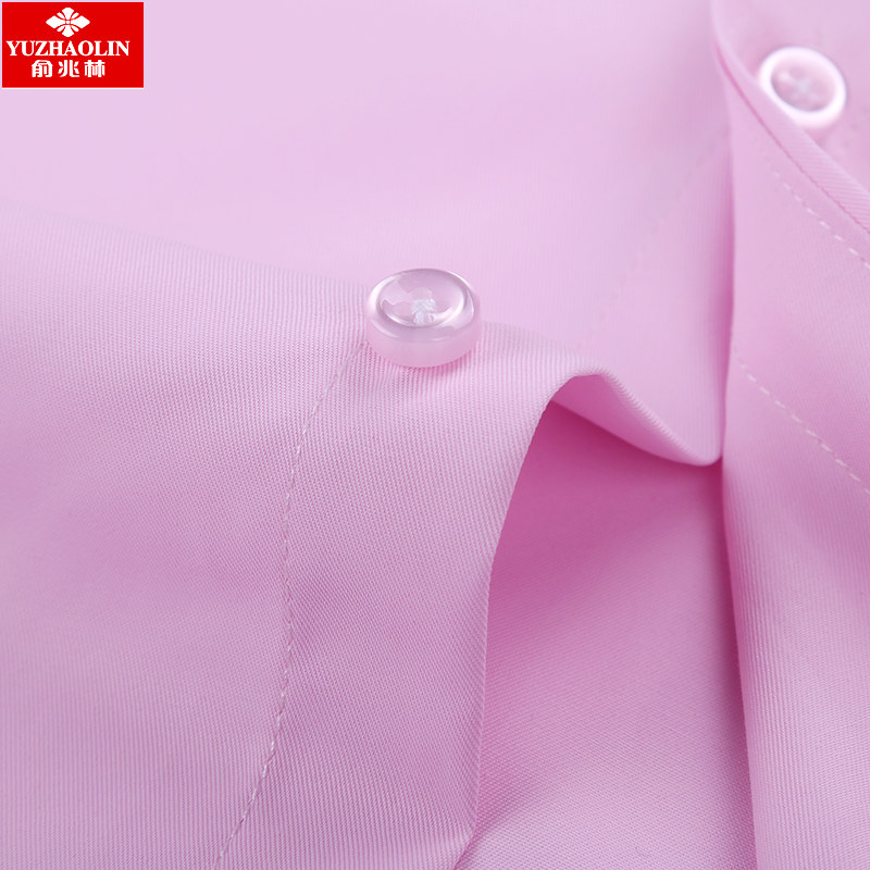 俞兆林短袖衬衫男商务正装加大衬衣 瑞飞服饰衬衫