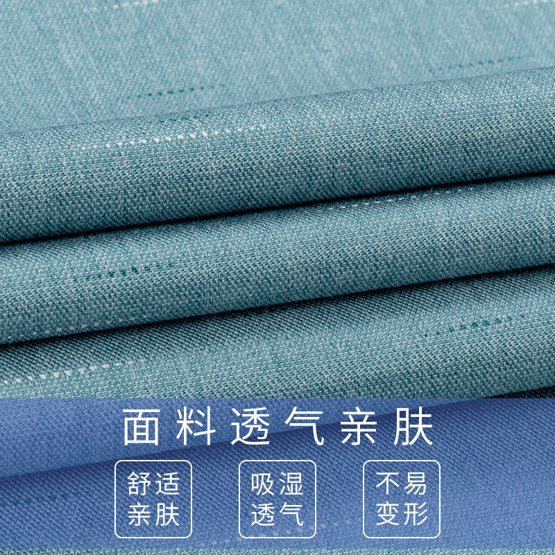 俞兆林长袖印花中年豆绿色2020衬衫 瑞飞服饰衬衫