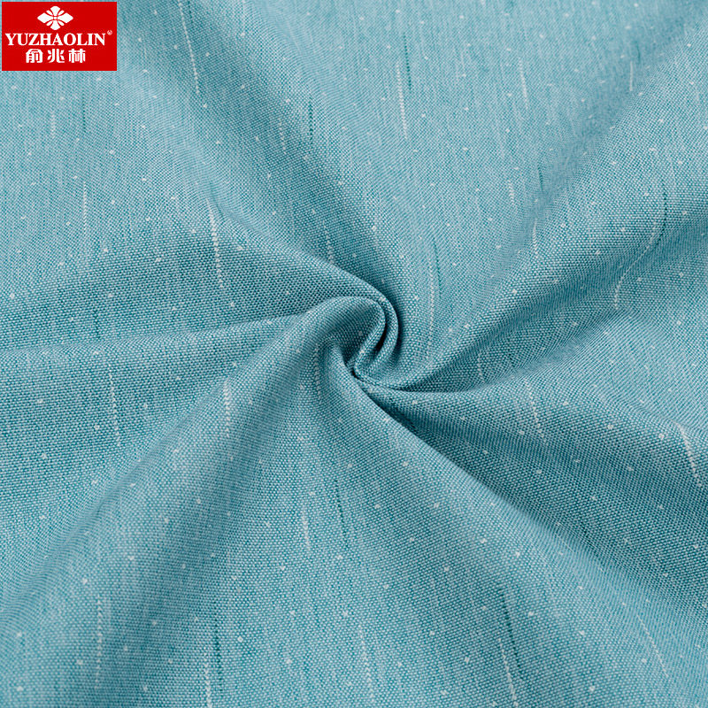 俞兆林长袖浅绿色印花中青年衬衫 瑞飞服饰衬衫