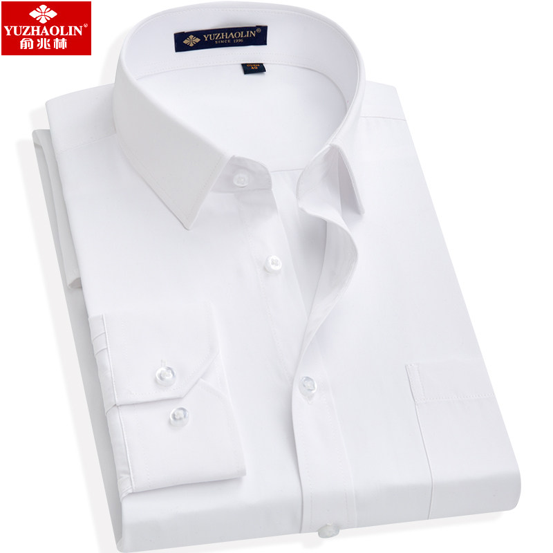 俞兆林长袖新款2020春季纯白色衬衫 瑞飞服饰衬衫
