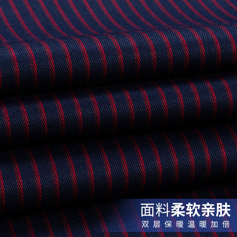 俞兆林2020加绒加厚商务休闲衬衫 瑞飞服饰衬衫