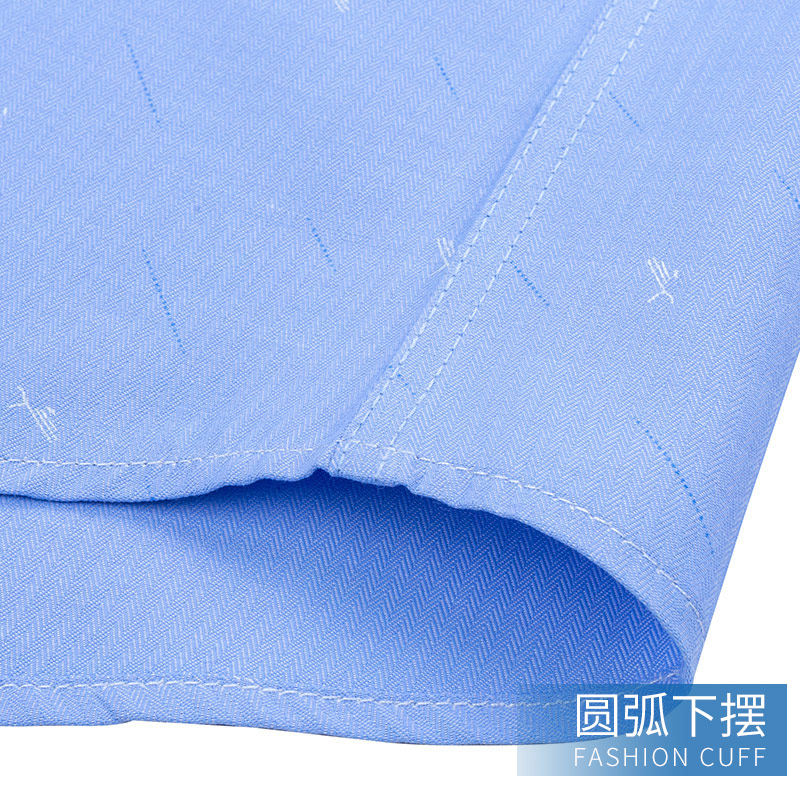 俞兆林长袖商务休闲蓝色印花衬衫 瑞飞服饰衬衫