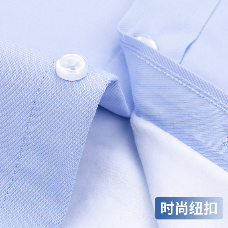 俞兆林长袖加绒加厚商务正装衬衫 瑞飞服饰衬衫