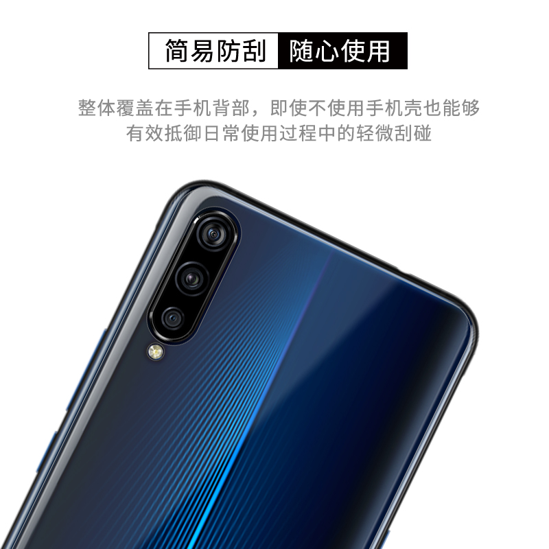 星鸿世纪数码专营店vivo iQOO Neo防刮背膜Pro碳纤维手机贴膜iQOO后膜水凝膜保护膜贴3