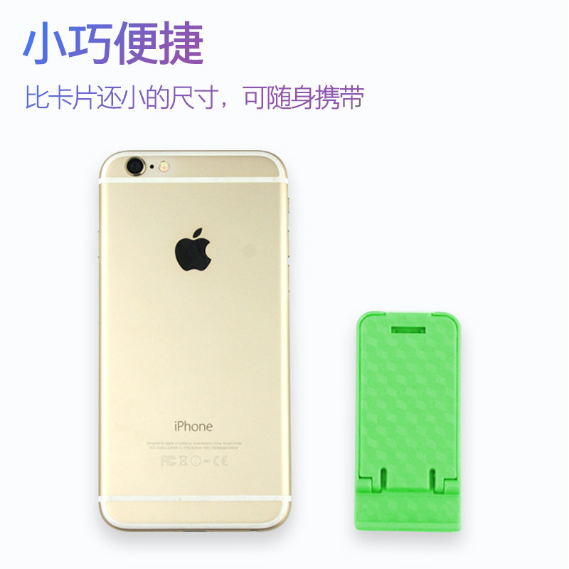 图 5