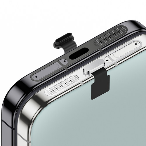 【立减】华为Pura90手机喇叭孔防尘贴防尘塞Mate80ProMax扬声器防尘网Mate80充电口防刮保护贴电源塞70防灰尘 - 图0