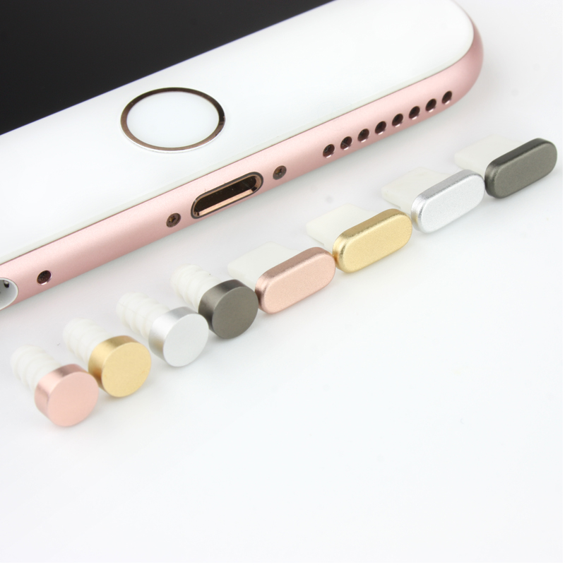 星鸿世纪数码专营店苹果6sPlus通用手机防尘塞8P金属iPhone7电源塞耳机塞X充电口配件0