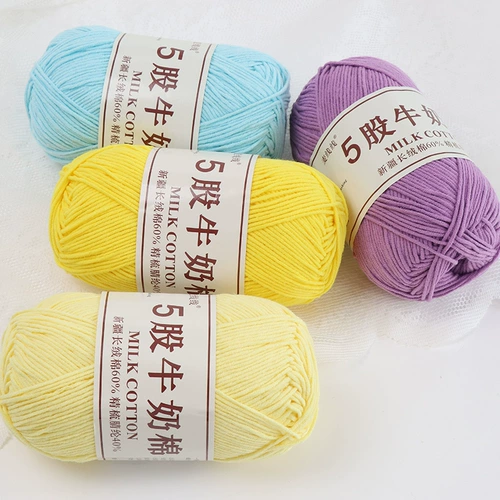 麦线线 Клубок пряжи, плетеная сумка, DIY, букет