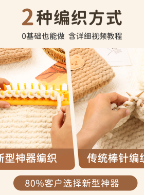冰条线手工编织围巾毛线