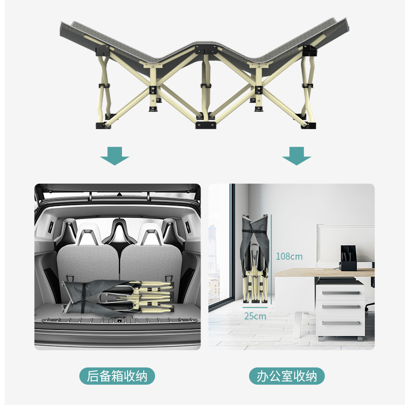 折叠床午睡床单人午休床办公室睡躺椅单人床简易床行军床便携医院